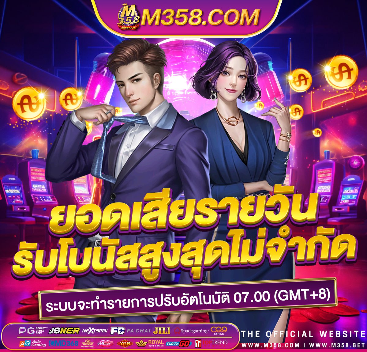 pg slot bet สล็อต pg เกม ทีแตก ง่าย ที่สุด